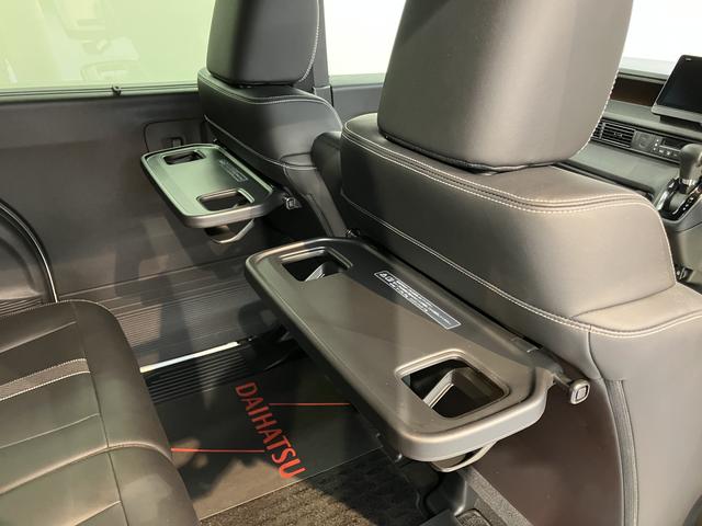 Ｎ−ＢＯＸカスタムターボコーディネートスタイル純正ナビ　バックモニター　フルセグＴＶ　ＣＤ　ＤＶＤ　ＵＳＢ　Ｂｌｕｅｔｏｏｔｈ　ドラレコ　両側電動スライドドア　クルーズコントロール　オートライト　ＬＥＤヘッドライト　キーフリー　障害物センサー（愛媛県）の中古車