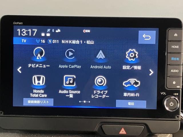 Ｎ−ＢＯＸカスタムターボコーディネートスタイル純正ナビ　バックモニター　フルセグＴＶ　ＣＤ　ＤＶＤ　ＵＳＢ　Ｂｌｕｅｔｏｏｔｈ　ドラレコ　両側電動スライドドア　クルーズコントロール　オートライト　ＬＥＤヘッドライト　キーフリー　障害物センサー（愛媛県）の中古車