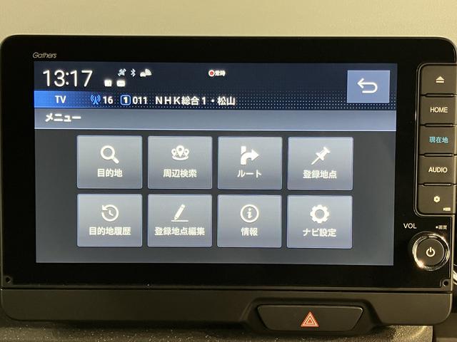 Ｎ−ＢＯＸカスタムターボコーディネートスタイル純正ナビ　バックモニター　フルセグＴＶ　ＣＤ　ＤＶＤ　ＵＳＢ　Ｂｌｕｅｔｏｏｔｈ　ドラレコ　両側電動スライドドア　クルーズコントロール　オートライト　ＬＥＤヘッドライト　キーフリー　障害物センサー（愛媛県）の中古車