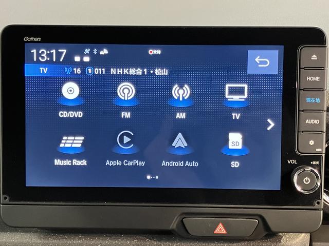 Ｎ−ＢＯＸカスタムターボコーディネートスタイル純正ナビ　バックモニター　フルセグＴＶ　ＣＤ　ＤＶＤ　ＵＳＢ　Ｂｌｕｅｔｏｏｔｈ　ドラレコ　両側電動スライドドア　クルーズコントロール　オートライト　ＬＥＤヘッドライト　キーフリー　障害物センサー（愛媛県）の中古車