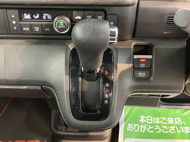 Ｎ−ＢＯＸカスタムターボコーディネートスタイル純正ナビ　バックモニター　フルセグＴＶ　ＣＤ　ＤＶＤ　ＵＳＢ　Ｂｌｕｅｔｏｏｔｈ　ドラレコ　両側電動スライドドア　クルーズコントロール　オートライト　ＬＥＤヘッドライト　キーフリー　障害物センサー（愛媛県）の中古車