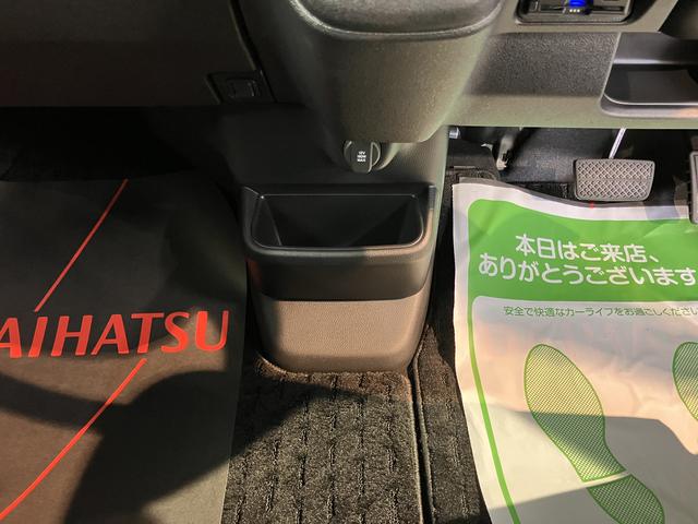 Ｎ−ＢＯＸカスタムターボコーディネートスタイル純正ナビ　バックモニター　フルセグＴＶ　ＣＤ　ＤＶＤ　ＵＳＢ　Ｂｌｕｅｔｏｏｔｈ　ドラレコ　両側電動スライドドア　クルーズコントロール　オートライト　ＬＥＤヘッドライト　キーフリー　障害物センサー（愛媛県）の中古車