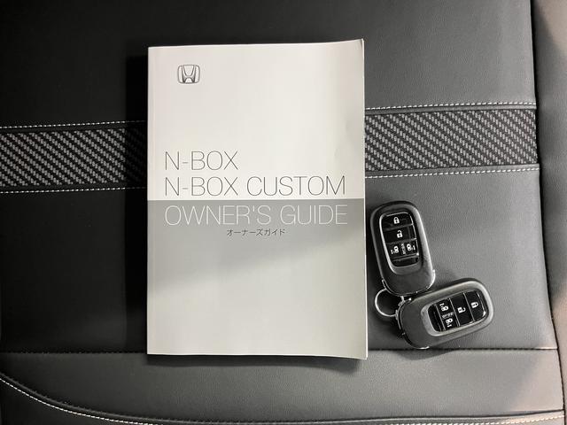 Ｎ−ＢＯＸカスタムターボコーディネートスタイル純正ナビ　バックモニター　フルセグＴＶ　ＣＤ　ＤＶＤ　ＵＳＢ　Ｂｌｕｅｔｏｏｔｈ　ドラレコ　両側電動スライドドア　クルーズコントロール　オートライト　ＬＥＤヘッドライト　キーフリー　障害物センサー（愛媛県）の中古車