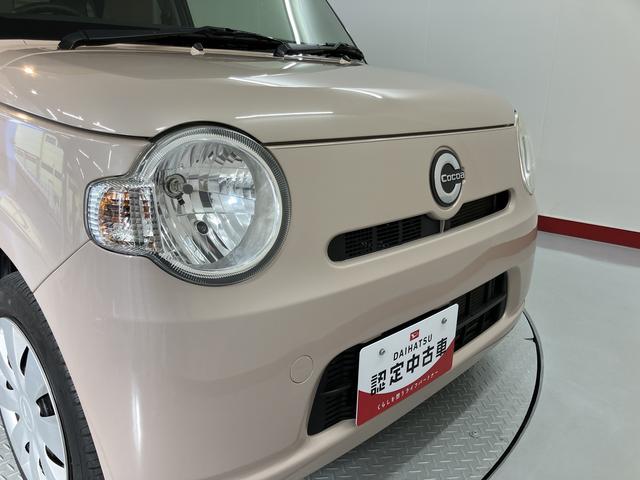 ミラココアココアＬ２ＷＤ　ＣＶＴ車　ＣＤ　アイドリングストップ　ベンチシート　マニュアルエアコン　パワステ　パワーウィンドウ　電動格納ドアミラー（愛媛県）の中古車