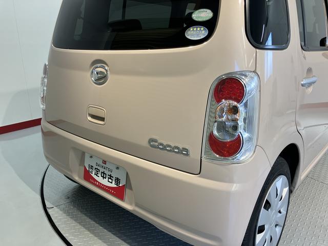 ミラココアココアＬ２ＷＤ　ＣＶＴ車　ＣＤ　アイドリングストップ　ベンチシート　マニュアルエアコン　パワステ　パワーウィンドウ　電動格納ドアミラー（愛媛県）の中古車