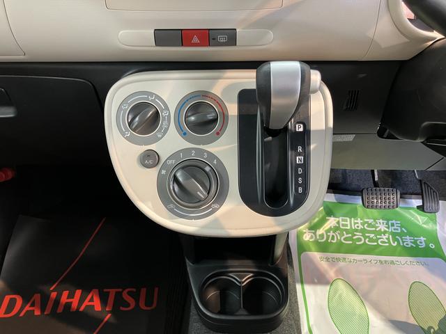 ミラココアココアＬ２ＷＤ　ＣＶＴ車　ＣＤ　アイドリングストップ　ベンチシート　マニュアルエアコン　パワステ　パワーウィンドウ　電動格納ドアミラー（愛媛県）の中古車
