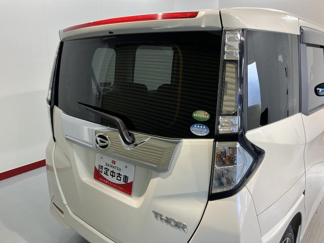 トールカスタムＧ　ターボ　ＳＡII両側電動スライドドア　オートライト　ＬＥＤヘッドライト　プッシュスタート　アイドリングストップ　オートクルーズコントロール　電動格納ドアミラー　キーフリーシステム　バックカメラ装着車（愛媛県）の中古車