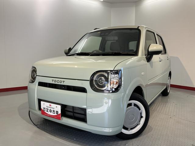 ミラトコットＧ　ＳＡIII社外ナビ　パノラマモニター　フルセグＴＶ　ＣＤ　ＤＶＤ　Ｂｌｕｅｔｏｏｔｈ　ドラレコ　オートライト　ＬＥＤヘッドライト　前席シートヒーター　プッシュスタート　アイドリングストップ　障害物センサー（愛媛県）の中古車