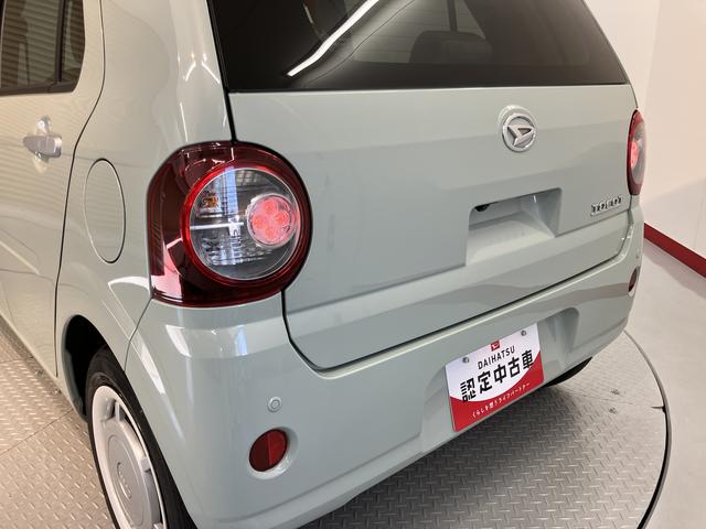 ミラトコットＧ　ＳＡIII社外ナビ　パノラマモニター　フルセグＴＶ　ＣＤ　ＤＶＤ　Ｂｌｕｅｔｏｏｔｈ　ドラレコ　オートライト　ＬＥＤヘッドライト　前席シートヒーター　プッシュスタート　アイドリングストップ　障害物センサー（愛媛県）の中古車