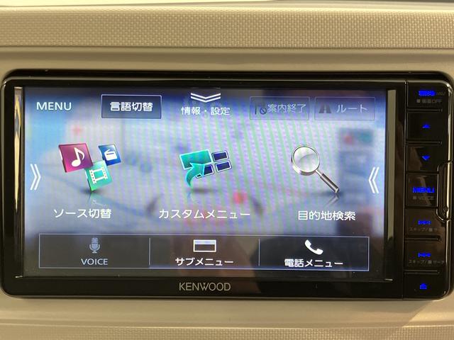 ミラトコットＧ　ＳＡIII社外ナビ　パノラマモニター　フルセグＴＶ　ＣＤ　ＤＶＤ　Ｂｌｕｅｔｏｏｔｈ　ドラレコ　オートライト　ＬＥＤヘッドライト　前席シートヒーター　プッシュスタート　アイドリングストップ　障害物センサー（愛媛県）の中古車