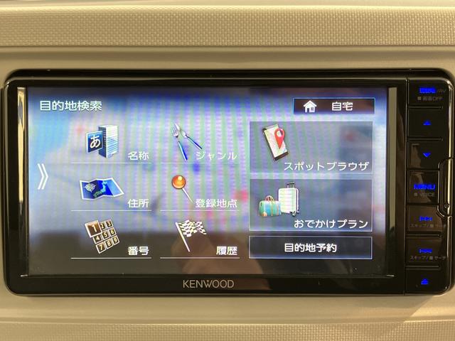 ミラトコットＧ　ＳＡIII社外ナビ　パノラマモニター　フルセグＴＶ　ＣＤ　ＤＶＤ　Ｂｌｕｅｔｏｏｔｈ　ドラレコ　オートライト　ＬＥＤヘッドライト　前席シートヒーター　プッシュスタート　アイドリングストップ　障害物センサー（愛媛県）の中古車