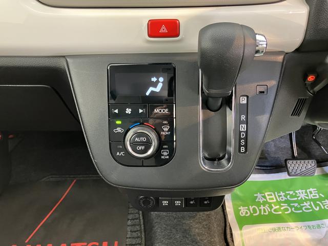 ミラトコットＧ　ＳＡIII社外ナビ　パノラマモニター　フルセグＴＶ　ＣＤ　ＤＶＤ　Ｂｌｕｅｔｏｏｔｈ　ドラレコ　オートライト　ＬＥＤヘッドライト　前席シートヒーター　プッシュスタート　アイドリングストップ　障害物センサー（愛媛県）の中古車
