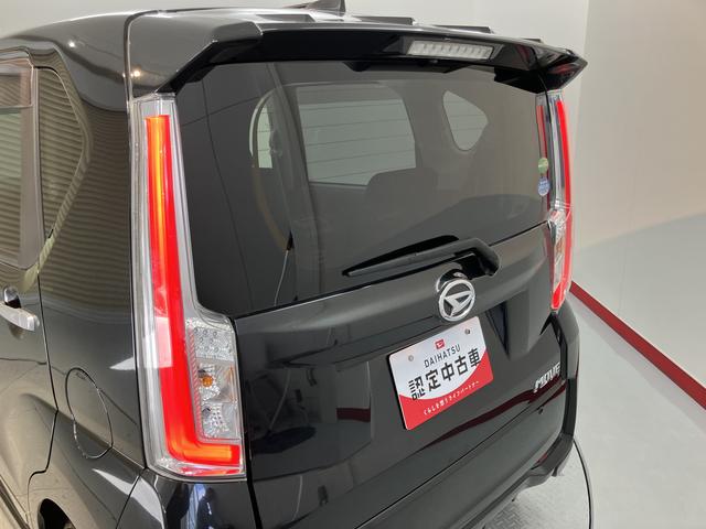 ムーヴカスタム　Ｘ　ＳＡ純正ナビ　フルセグＴＶ　ＣＤ　ＤＶＤ　ＵＳＢ　Ｂｌｕｅｔｏｏｔｈ　ＥＴＣ　オートライト　ＬＥＤヘッドライト　プッシュスタート　アイドリングストップ　ベンチシート　電動格納ドアミラー　キーフリーシステム（愛媛県）の中古車