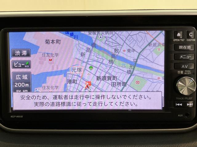 ムーヴカスタム　Ｘ　ＳＡ純正ナビ　フルセグＴＶ　ＣＤ　ＤＶＤ　ＵＳＢ　Ｂｌｕｅｔｏｏｔｈ　ＥＴＣ　オートライト　ＬＥＤヘッドライト　プッシュスタート　アイドリングストップ　ベンチシート　電動格納ドアミラー　キーフリーシステム（愛媛県）の中古車