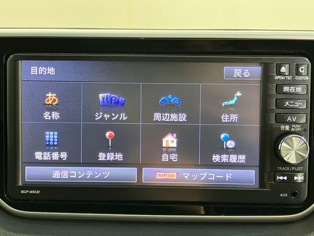 ムーヴカスタム　Ｘ　ＳＡ純正ナビ　フルセグＴＶ　ＣＤ　ＤＶＤ　ＵＳＢ　Ｂｌｕｅｔｏｏｔｈ　ＥＴＣ　オートライト　ＬＥＤヘッドライト　プッシュスタート　アイドリングストップ　ベンチシート　電動格納ドアミラー　キーフリーシステム（愛媛県）の中古車