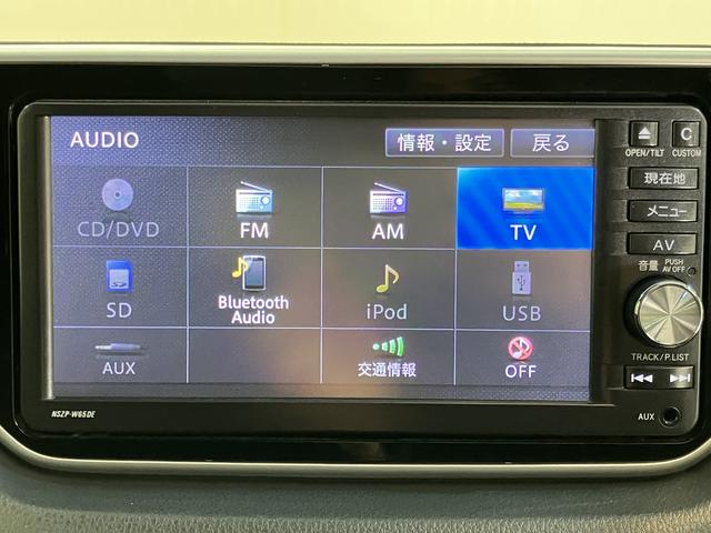 ムーヴカスタム　Ｘ　ＳＡ純正ナビ　フルセグＴＶ　ＣＤ　ＤＶＤ　ＵＳＢ　Ｂｌｕｅｔｏｏｔｈ　ＥＴＣ　オートライト　ＬＥＤヘッドライト　プッシュスタート　アイドリングストップ　ベンチシート　電動格納ドアミラー　キーフリーシステム（愛媛県）の中古車