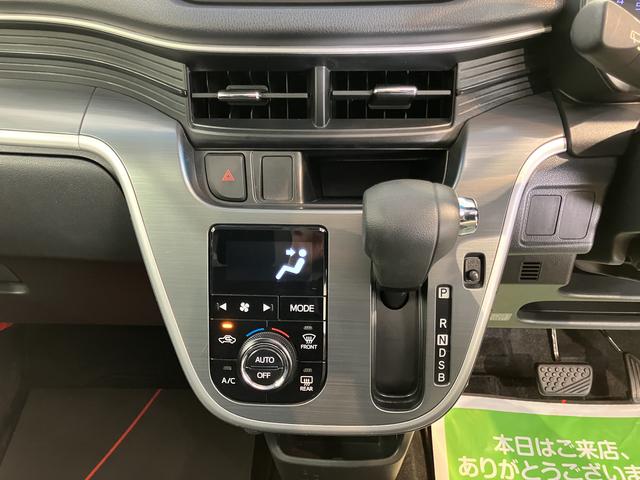 ムーヴカスタム　Ｘ　ＳＡ純正ナビ　フルセグＴＶ　ＣＤ　ＤＶＤ　ＵＳＢ　Ｂｌｕｅｔｏｏｔｈ　ＥＴＣ　オートライト　ＬＥＤヘッドライト　プッシュスタート　アイドリングストップ　ベンチシート　電動格納ドアミラー　キーフリーシステム（愛媛県）の中古車
