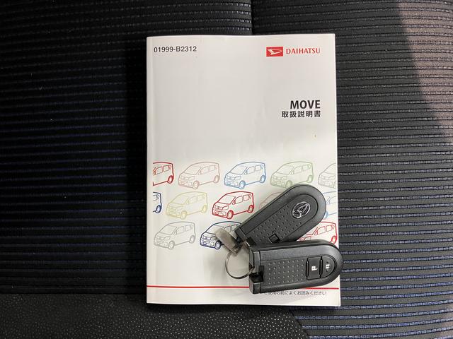 ムーヴカスタム　Ｘ　ＳＡ純正ナビ　フルセグＴＶ　ＣＤ　ＤＶＤ　ＵＳＢ　Ｂｌｕｅｔｏｏｔｈ　ＥＴＣ　オートライト　ＬＥＤヘッドライト　プッシュスタート　アイドリングストップ　ベンチシート　電動格納ドアミラー　キーフリーシステム（愛媛県）の中古車