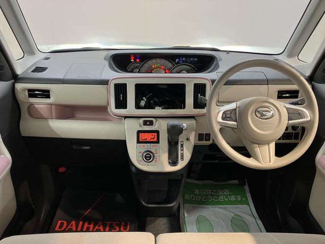 ムーヴキャンバスＧメイクアップＶＳ　ＳＡIII両側電動スライドドア　運転席シートヒーター　オートライト　ＬＥＤヘッドライト　プッシュスタート　アイドリングストップ　ベンチシート　電動格納ドアミラー　キーフリーシステム　ドラレコ（愛媛県）の中古車