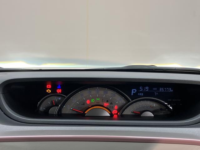 ムーヴキャンバスＧメイクアップＶＳ　ＳＡIII両側電動スライドドア　運転席シートヒーター　オートライト　ＬＥＤヘッドライト　プッシュスタート　アイドリングストップ　ベンチシート　電動格納ドアミラー　キーフリーシステム　ドラレコ（愛媛県）の中古車