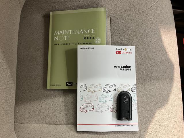 ムーヴキャンバスＧメイクアップＶＳ　ＳＡIII両側電動スライドドア　運転席シートヒーター　オートライト　ＬＥＤヘッドライト　プッシュスタート　アイドリングストップ　ベンチシート　電動格納ドアミラー　キーフリーシステム　ドラレコ（愛媛県）の中古車