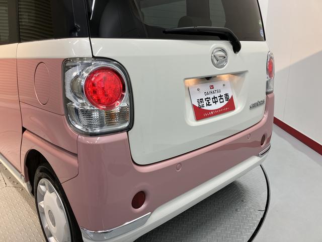 ムーヴキャンバスＧメイクアップＶＳ　ＳＡIII両側電動スライドドア　運転席シートヒーター　オートライト　ＬＥＤヘッドライト　プッシュスタート　アイドリングストップ　ベンチシート　電動格納ドアミラー　キーフリーシステム　ドラレコ（愛媛県）の中古車