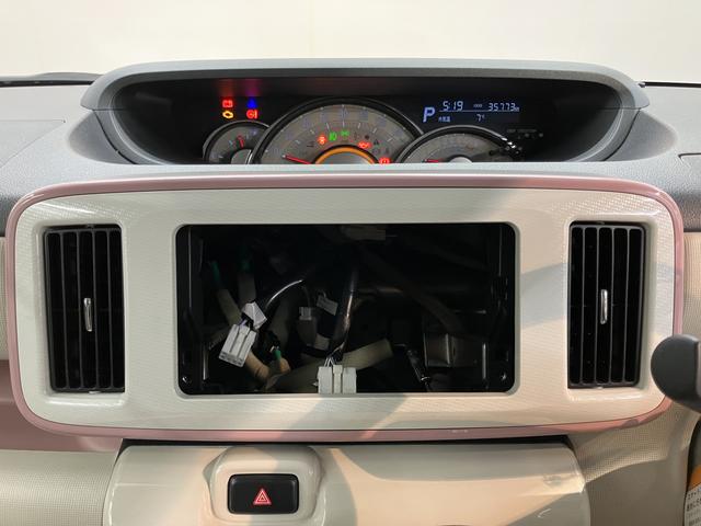 ムーヴキャンバスＧメイクアップＶＳ　ＳＡIII両側電動スライドドア　運転席シートヒーター　オートライト　ＬＥＤヘッドライト　プッシュスタート　アイドリングストップ　ベンチシート　電動格納ドアミラー　キーフリーシステム　ドラレコ（愛媛県）の中古車