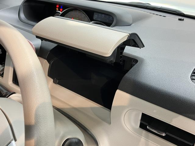 ムーヴキャンバスＧメイクアップＶＳ　ＳＡIII両側電動スライドドア　運転席シートヒーター　オートライト　ＬＥＤヘッドライト　プッシュスタート　アイドリングストップ　ベンチシート　電動格納ドアミラー　キーフリーシステム　ドラレコ（愛媛県）の中古車