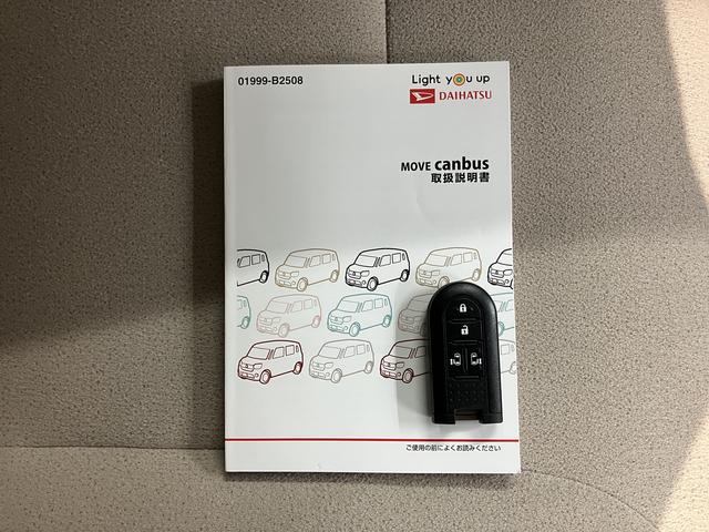 ムーヴキャンバスＧメイクアップＶＳ　ＳＡIII両側電動スライドドア　運転席シートヒーター　オートライト　ＬＥＤヘッドライト　プッシュスタート　アイドリングストップ　ベンチシート　電動格納ドアミラー　キーフリーシステム　ドラレコ（愛媛県）の中古車
