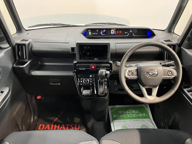 タントカスタムＲＳ両側電動スライドドア　クルーズコントロール　前席シートヒーター　オートライト　ＬＥＤヘッドライト　電動パーキング　プッシュスタート　アイドリングストップ　電動格納ドアミラー　パノラマカメラ装着車（愛媛県）の中古車