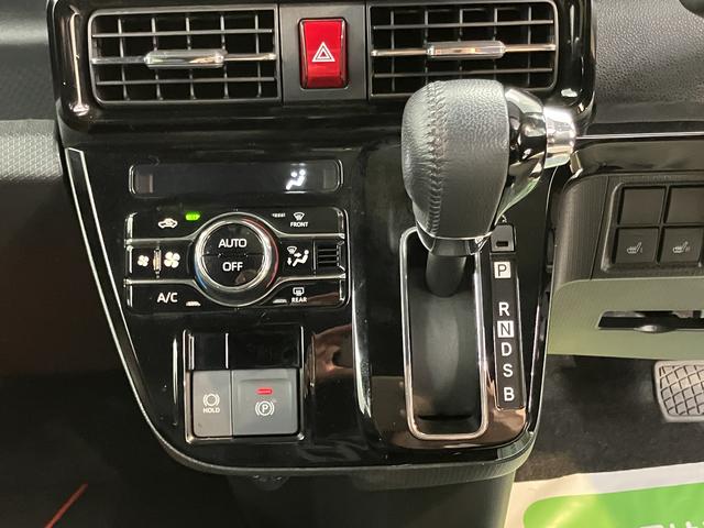 タントカスタムＲＳ両側電動スライドドア　クルーズコントロール　前席シートヒーター　オートライト　ＬＥＤヘッドライト　電動パーキング　プッシュスタート　アイドリングストップ　電動格納ドアミラー　パノラマカメラ装着車（愛媛県）の中古車
