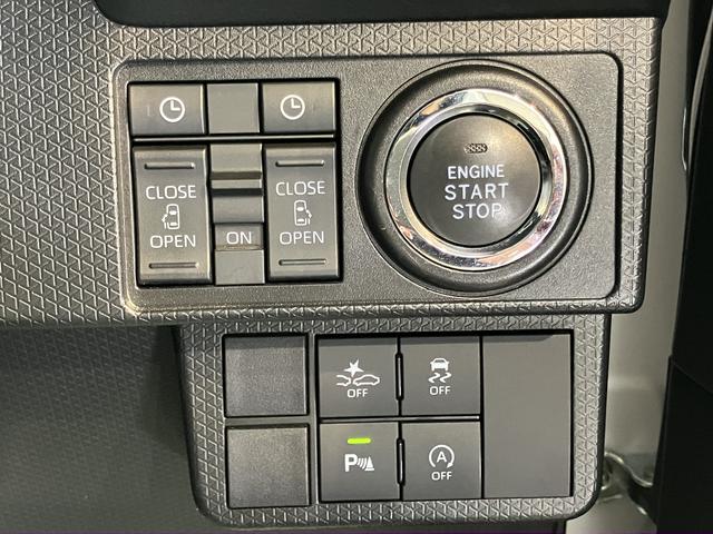 タントカスタムＲＳ両側電動スライドドア　クルーズコントロール　前席シートヒーター　オートライト　ＬＥＤヘッドライト　電動パーキング　プッシュスタート　アイドリングストップ　電動格納ドアミラー　パノラマカメラ装着車（愛媛県）の中古車