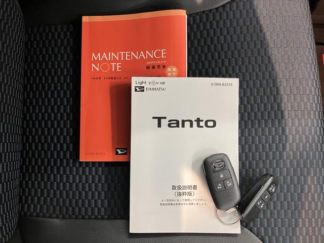 タントカスタムＲＳ両側電動スライドドア　クルーズコントロール　前席シートヒーター　オートライト　ＬＥＤヘッドライト　電動パーキング　プッシュスタート　アイドリングストップ　電動格納ドアミラー　パノラマカメラ装着車（愛媛県）の中古車