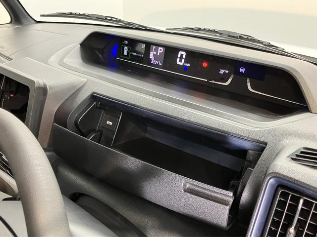 タントカスタムＲＳ両側電動スライドドア　クルーズコントロール　前席シートヒーター　オートライト　ＬＥＤヘッドライト　電動パーキング　プッシュスタート　アイドリングストップ　電動格納ドアミラー　パノラマカメラ装着車（愛媛県）の中古車