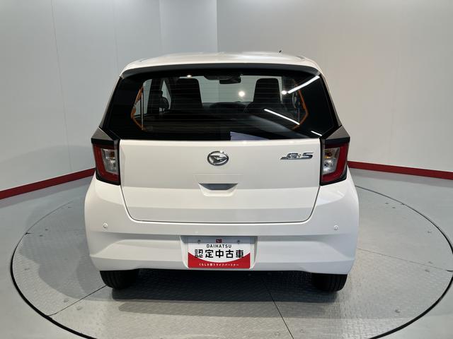 ミライースＬ　ＳＡIIIＣＤステレオ　オートライト　キーレスエントリー　左右エアバック　ＡＢＳ　オートハイビーム　アイドリングストップ　スマートアシストＩＩＩ（愛媛県）の中古車