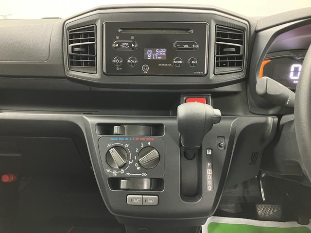 ミライースＬ　ＳＡIIIＣＤステレオ　オートライト　キーレスエントリー　左右エアバック　ＡＢＳ　オートハイビーム　アイドリングストップ　スマートアシストＩＩＩ（愛媛県）の中古車