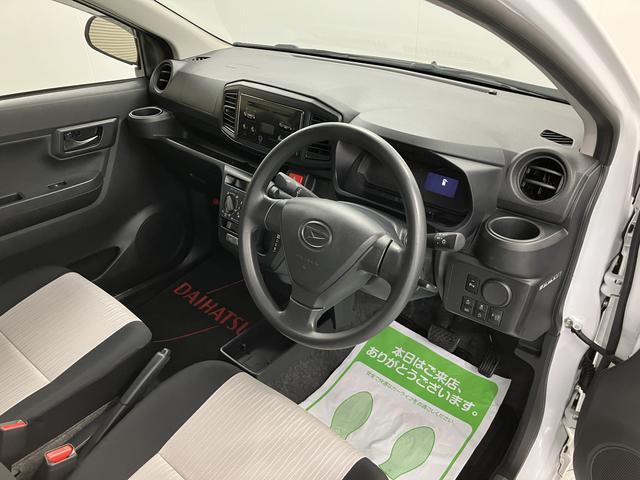 ミライースＬ　ＳＡIIIＣＤステレオ　オートライト　キーレスエントリー　左右エアバック　ＡＢＳ　オートハイビーム　アイドリングストップ　スマートアシストＩＩＩ（愛媛県）の中古車