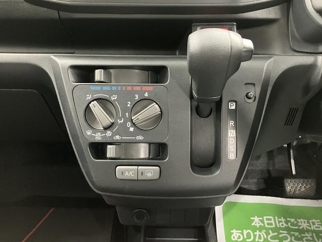 ミライースＬ　ＳＡIIIＣＤステレオ　オートライト　キーレスエントリー　左右エアバック　ＡＢＳ　オートハイビーム　アイドリングストップ　スマートアシストＩＩＩ（愛媛県）の中古車