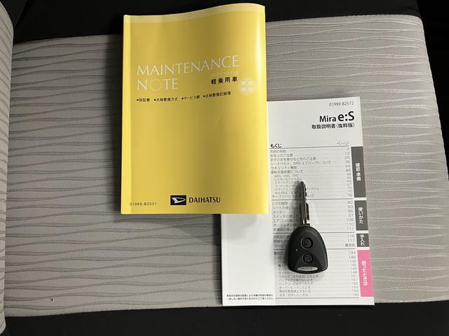ミライースＬ　ＳＡIIIＣＤステレオ　オートライト　キーレスエントリー　左右エアバック　ＡＢＳ　オートハイビーム　アイドリングストップ　スマートアシストＩＩＩ（愛媛県）の中古車