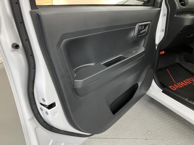 ミライースＬ　ＳＡIIIＣＤステレオ　オートライト　キーレスエントリー　左右エアバック　ＡＢＳ　オートハイビーム　アイドリングストップ　スマートアシストＩＩＩ（愛媛県）の中古車