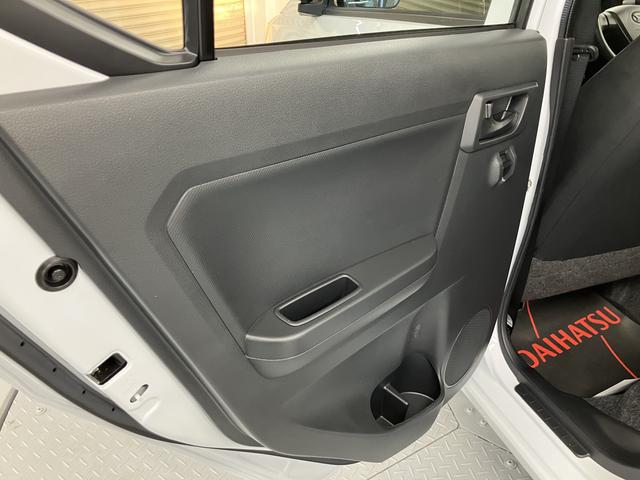 ミライースＬ　ＳＡIIIＣＤステレオ　オートライト　キーレスエントリー　左右エアバック　ＡＢＳ　オートハイビーム　アイドリングストップ　スマートアシストＩＩＩ（愛媛県）の中古車