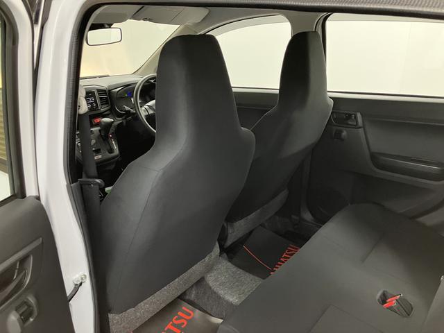 ミライースＬ　ＳＡIIIＣＤステレオ　オートライト　キーレスエントリー　左右エアバック　ＡＢＳ　オートハイビーム　アイドリングストップ　スマートアシストＩＩＩ（愛媛県）の中古車