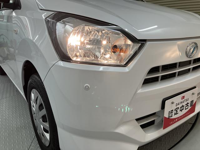 ミライースＬ　ＳＡIIIＣＤステレオ　オートライト　キーレスエントリー　左右エアバック　ＡＢＳ　オートハイビーム　アイドリングストップ　スマートアシストＩＩＩ（愛媛県）の中古車