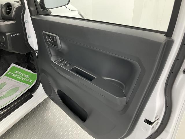 ミライースＬ　ＳＡIIIＣＤステレオ　オートライト　キーレスエントリー　左右エアバック　ＡＢＳ　オートハイビーム　アイドリングストップ　スマートアシストＩＩＩ（愛媛県）の中古車