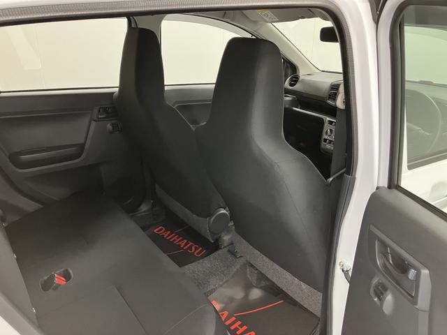 ミライースＬ　ＳＡIIIＣＤステレオ　オートライト　キーレスエントリー　左右エアバック　ＡＢＳ　オートハイビーム　アイドリングストップ　スマートアシストＩＩＩ（愛媛県）の中古車