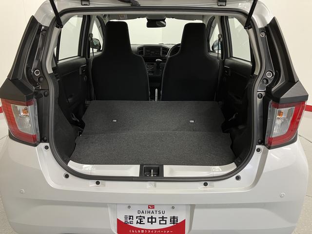 ミライースＬ　ＳＡIIIＣＤステレオ　オートライト　キーレスエントリー　左右エアバック　ＡＢＳ　オートハイビーム　アイドリングストップ　スマートアシストＩＩＩ（愛媛県）の中古車