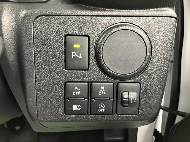 ミライースＬ　ＳＡIIIＣＤステレオ　オートライト　キーレスエントリー　左右エアバック　ＡＢＳ　オートハイビーム　アイドリングストップ　スマートアシストＩＩＩ（愛媛県）の中古車