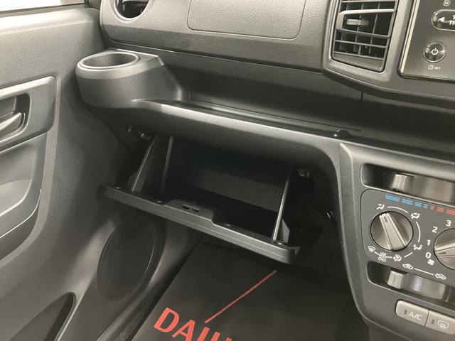 ミライースＬ　ＳＡIIIＣＤステレオ　オートライト　キーレスエントリー　左右エアバック　ＡＢＳ　オートハイビーム　アイドリングストップ　スマートアシストＩＩＩ（愛媛県）の中古車