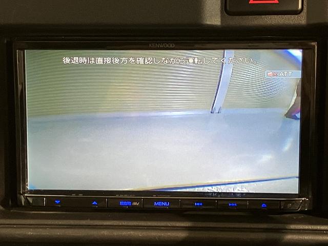 ハイゼットカーゴデッキバンＧ　ＳＡIII２ＷＤ　ＭＴ車　ナビ　バックカメラ　地上デジタルＴＶ　ＣＤ　ＤＶＤ　Ｂｌｕｅｔｏｏｔｈ　キーレスエントリー　ＳＡＩＩＩ　オートライト　アイドリングストップ　ＬＥＤヘッドライト　エアバッグ（愛媛県）の中古車