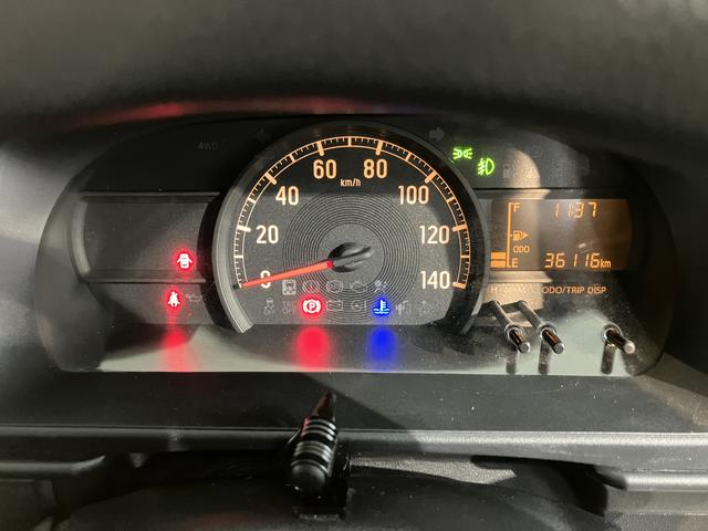 ハイゼットカーゴデッキバンＧ　ＳＡIII２ＷＤ　ＭＴ車　ナビ　バックカメラ　地上デジタルＴＶ　ＣＤ　ＤＶＤ　Ｂｌｕｅｔｏｏｔｈ　キーレスエントリー　ＳＡＩＩＩ　オートライト　アイドリングストップ　ＬＥＤヘッドライト　エアバッグ（愛媛県）の中古車